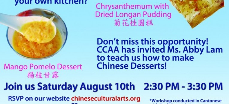 Summer Delights Chinese Desserts Workshop