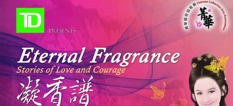 Gala Show:  Eternal Fragrance – Stories of Love & Courage