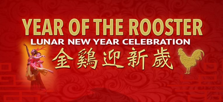 Lunar New Year Celebration – Celebrating the Year of the Rooster