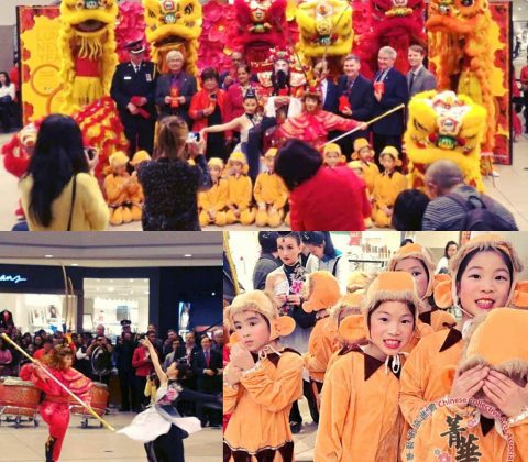 CCAA Chinese New Year Performance at Scarborough Town Centre